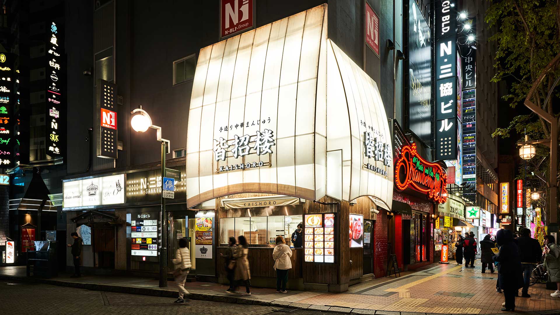 当時のメディア報道・掲載写真